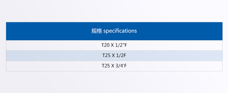 PP-R内螺纹三通_02.jpg