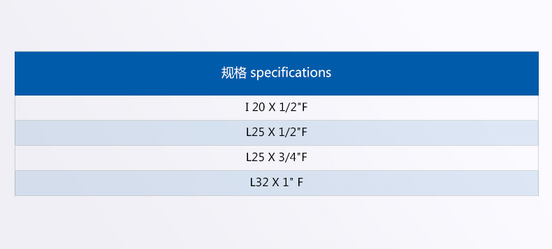 PP-R内螺纹弯头_02.jpg