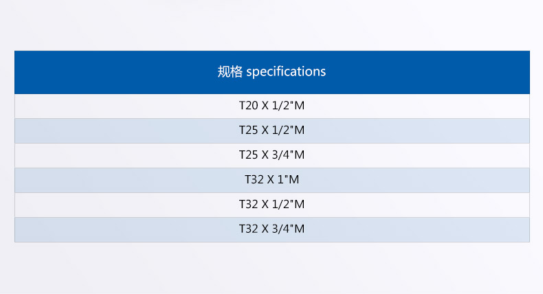 PP-R外螺纹三通_02.jpg